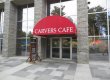 Carver’s Cafe